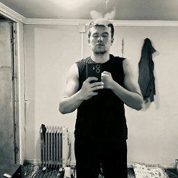 , 21, -
