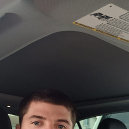 ����, 27 ���, ���������