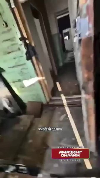 Вот такой концовки видео я конечно не ждал..