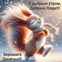���� ��������, �����, 72 ���� - ��������� 20 ������ 2024