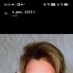 ���� ����, ����, 48 ��� - ��������� 14 ������� 2025