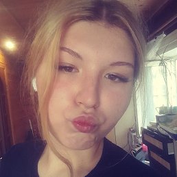 ���, �������, 18 ���
