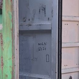 ����, �����������, 39 ���