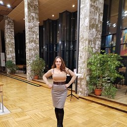 �����, �����������, 49 ���