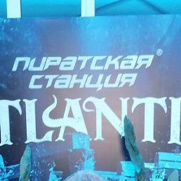 ���� �������, ����, 29 ��� - ��������� 31 ������ 2026