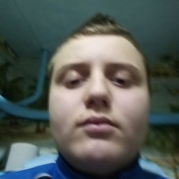 �����, �����, 18 ���