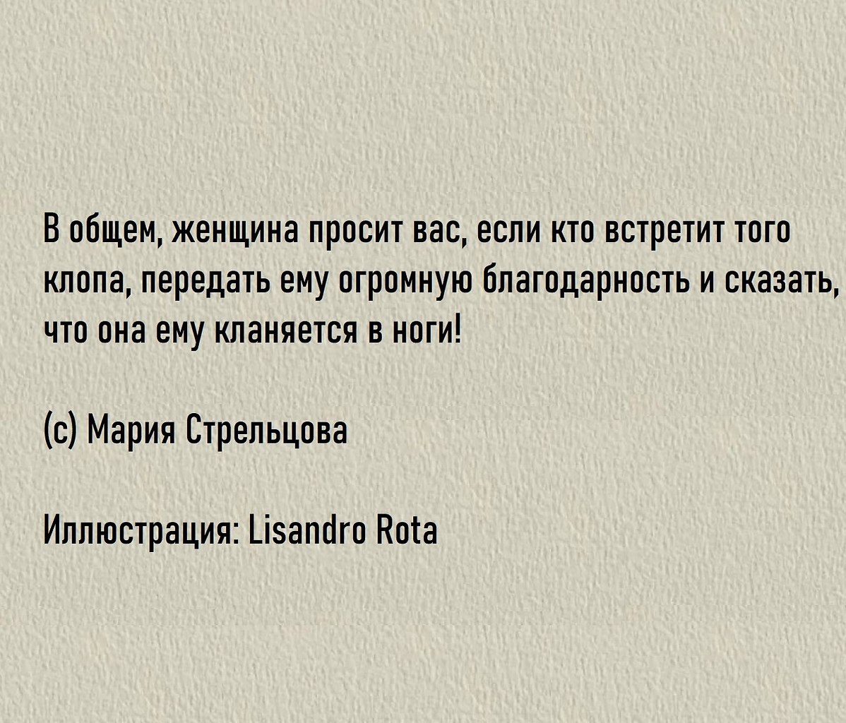  ,       ,       ... - 5