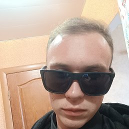 , 21, 