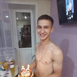 , 25, 