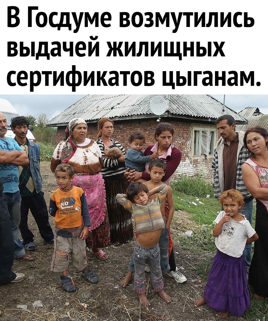   ,       ..
