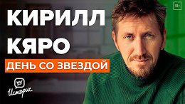 ������ ����: ������� ������� ���� �������� | ������������ �������� � ���������, ����� � �������.