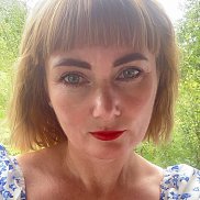 ���, 41 ���, �����������