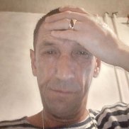 ������ �������, 54 ����, ������