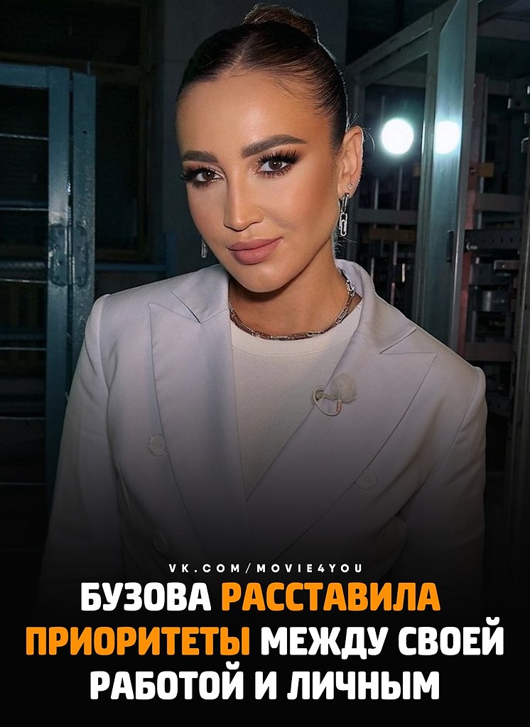 ����� ������ ������ ������� � ����� �������� � ���������� ���������� �� ��������. ������ � �� ���� ...