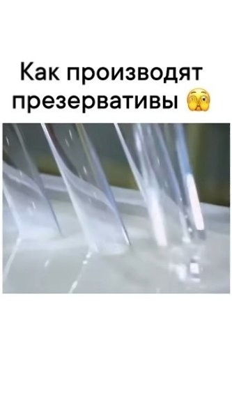  ,   . - 2