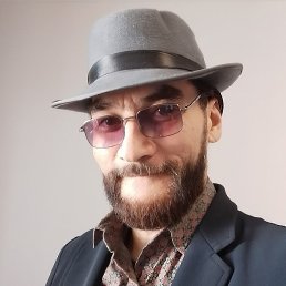 �����, �����-���������, 47 ���