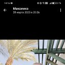 ���� ������, ���, 30 ��� - ��������� 1 ������ 2025 � ������ ���� ����������