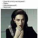 ���� ���, �������, 52 ���� - ��������� 28 ������ 2024 � ������ ���� ����������
