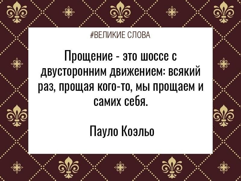 ������� ����� | ������, ����� � �������� - 27 �������� 2025 � 20:07