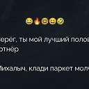 ���� ���������, ������ - ��������� 26 ������� 2026