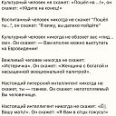 ���� �����, ��������� - ��������� 19 ������ 2025 � ������ �������
