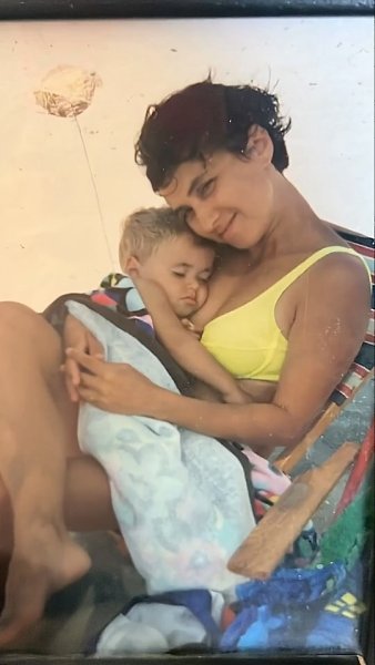 �o�e, �a� ��o �po�a�e���o! ����� ������� - 2