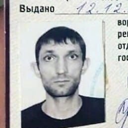 ��, ����, 37 ���