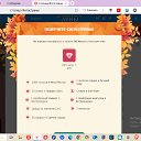 Фотография пользователя Sall Славик*оf (Вячеслав), Москва, 39 лет добавлена 20 сентября 2025 в альбом «Достяжения» Фото Sall Славик*оf (Вячеслав), Москва, 39 лет - добавлено 20 сентября 2025 в альбом «Достяжения»