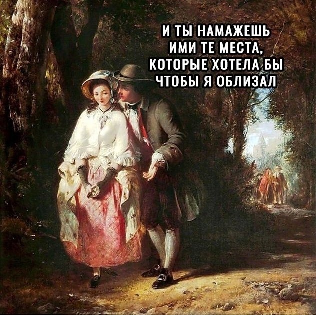 А она с сюрпризом