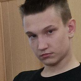 �������, ������, 20 ���