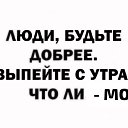 ���� ����, ��������, 44 ���� - ��������� 25 ������ 2025