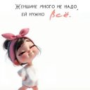 ���� �����, ������, 66 ��� - ��������� 2 ������� 2025 � ������ ������ ��������