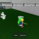 ���� �������, ������, 22 ���� - ��������� 2 ������ 2024 � ������ ���� ����������
