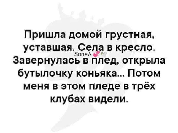 :)