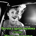 ���� ����� ***, ������� - ��������� 13 ������ 2026 � ������ ������ ��������