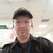 �������, 42 ����, ������