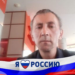 ������, 55 ���, ��������