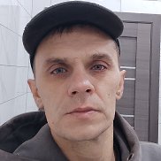 ������, 44 ����, ���������