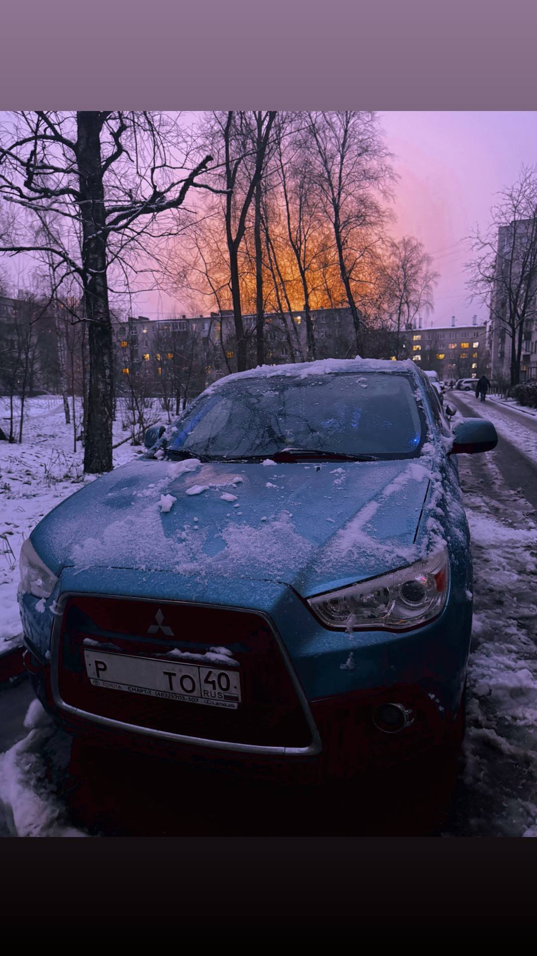 Разрушь то, что разрушает тебя.