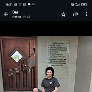 Маргарита, 44 года, Благовещенск Маргарита, 44 года, Благовещенск