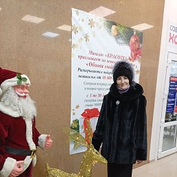 ����, 34 ����, ������