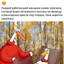 ���� �������, ���������� - ��������� 7 ������ 2025 � ������ ������ ��������
