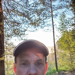 , 54 ,  