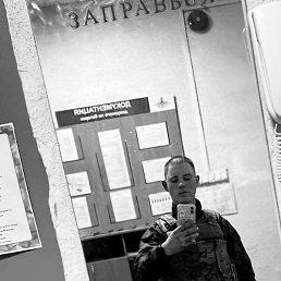 ����, ������, 20 ���