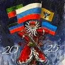 ���� Nina, ��������� - ��������� 31 ������� 2024 � ������ ������ ��������