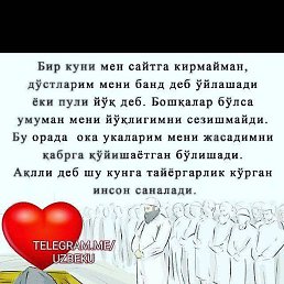 ���������, �������, 35 ���