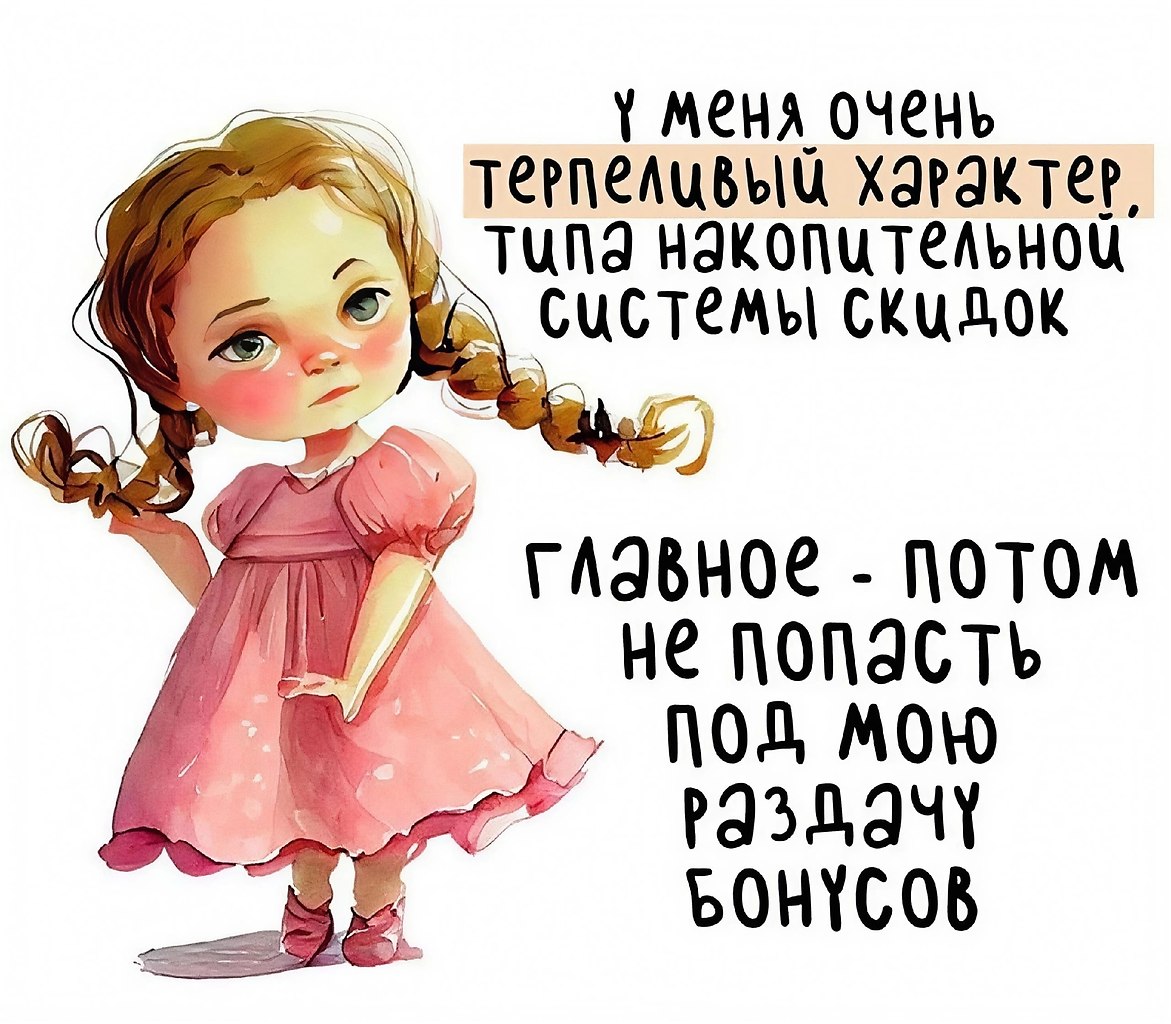 ������� - 3 ��� 2026 � 09:28