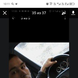 �������, �����������, 33 ����