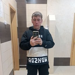 Denic, 33 ����, �����������