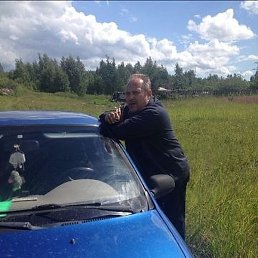 �����, ������, 58 ���